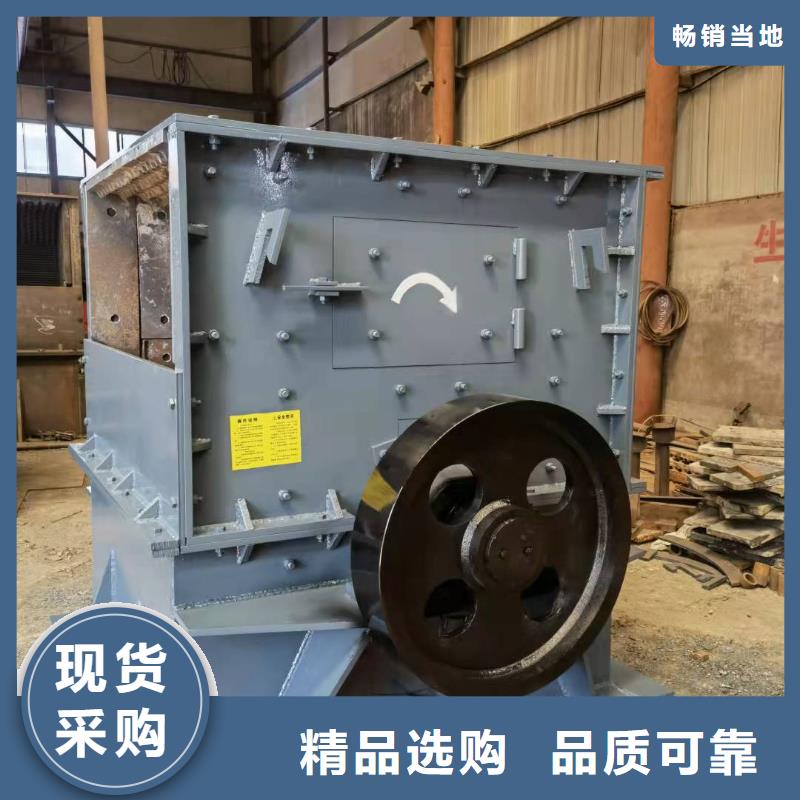 洗沙设备订制批发