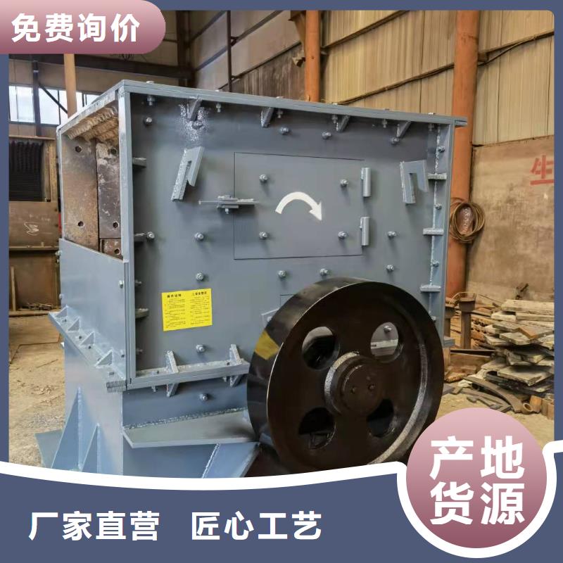 洗沙设备匠心工艺