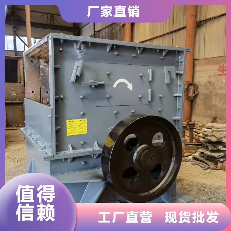 洗沙设备精选货源