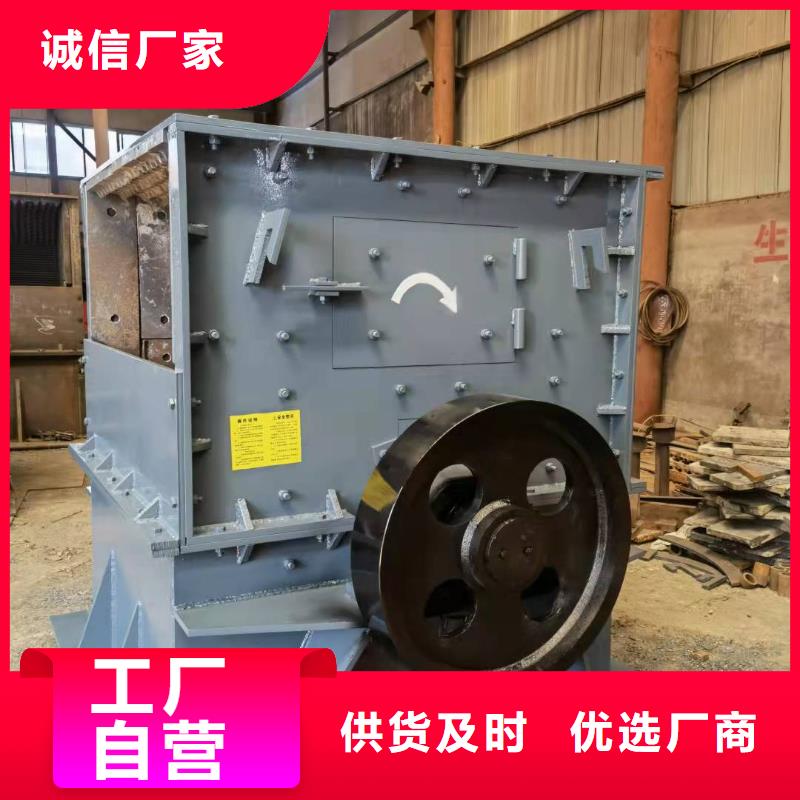  洗沙设备货品齐全