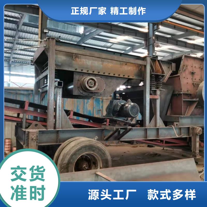 洗沙设备联系厂家