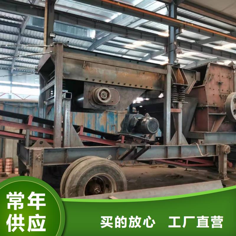 洗沙设备实时报价