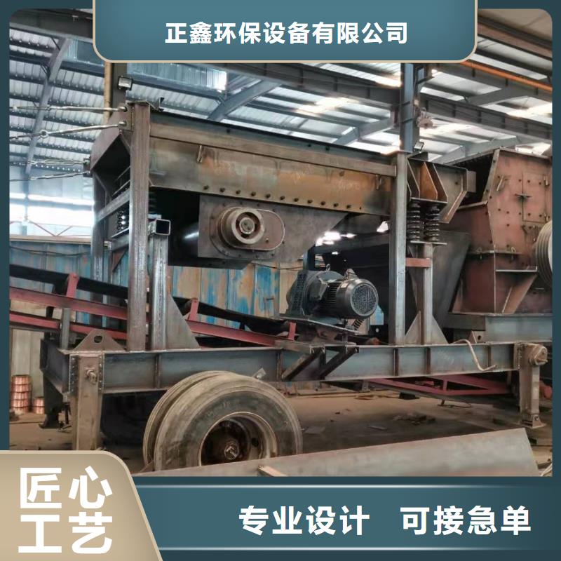  洗沙设备重信誉厂家