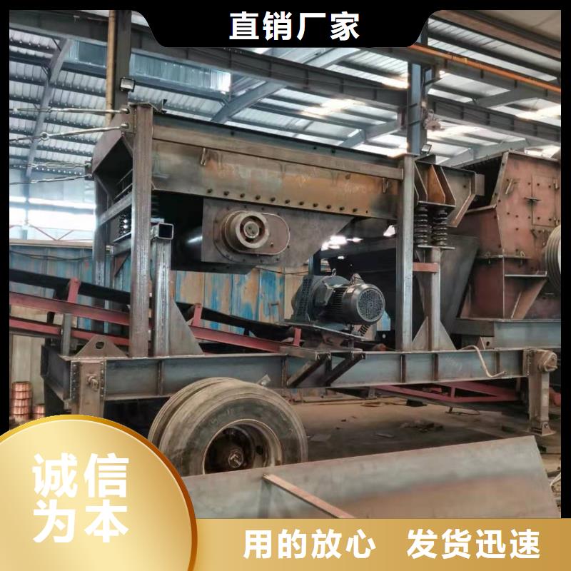 挖斗洗沙机螺旋洗砂机二手球磨机