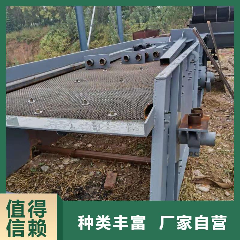 洗沙设备层层质检