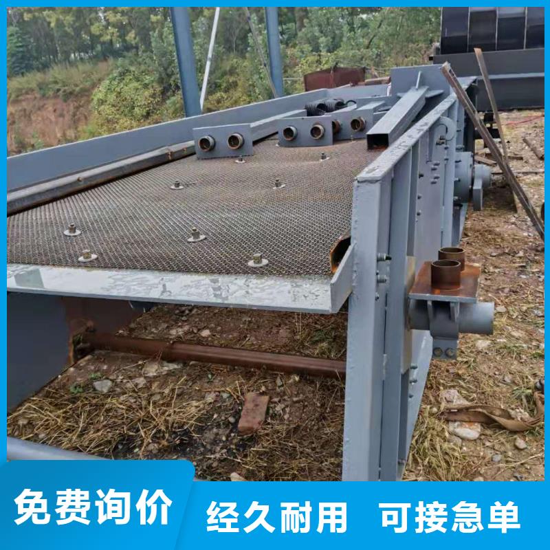 洗沙设备源头工厂量大优惠