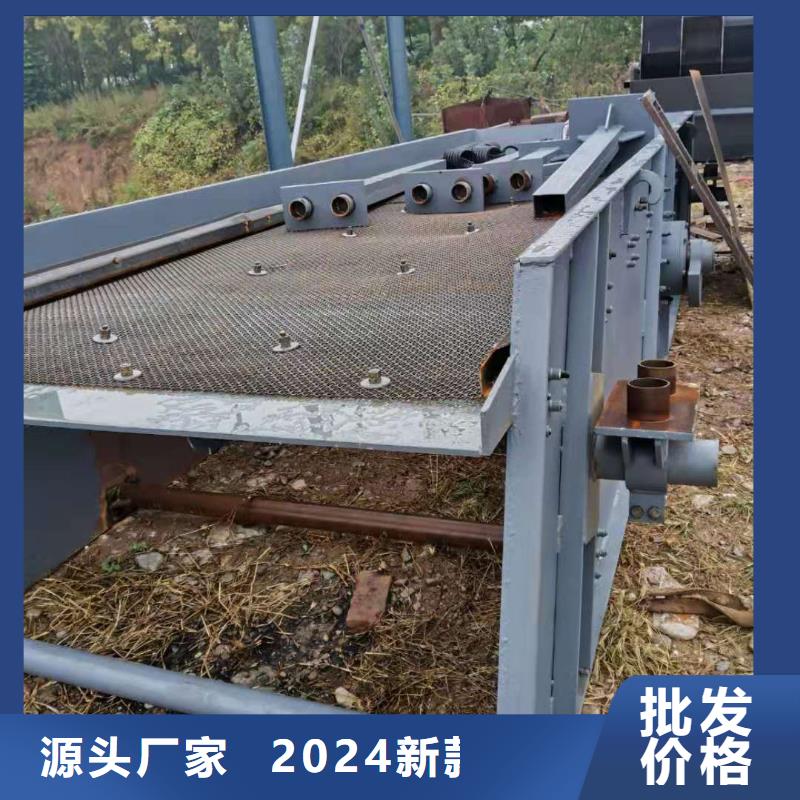 洗沙设备当地货源