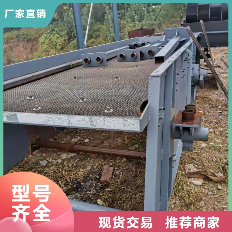 洗沙设备专注细节更放心