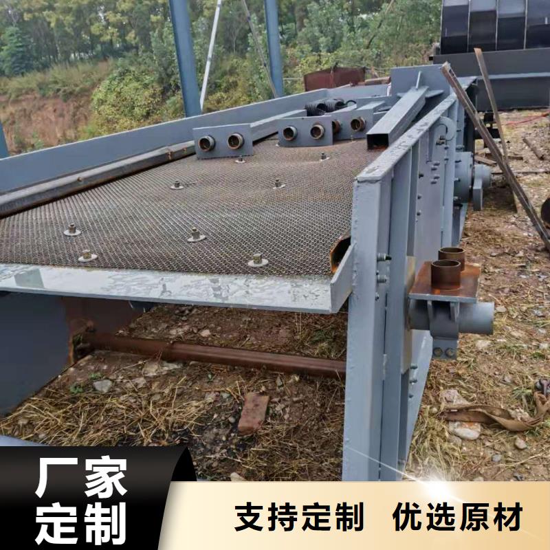  洗沙设备精品优选