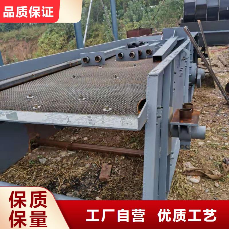 洗沙设备好产品有口碑