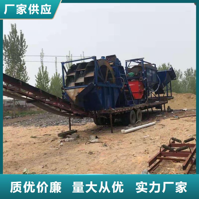  洗沙设备无中间商厂家直销