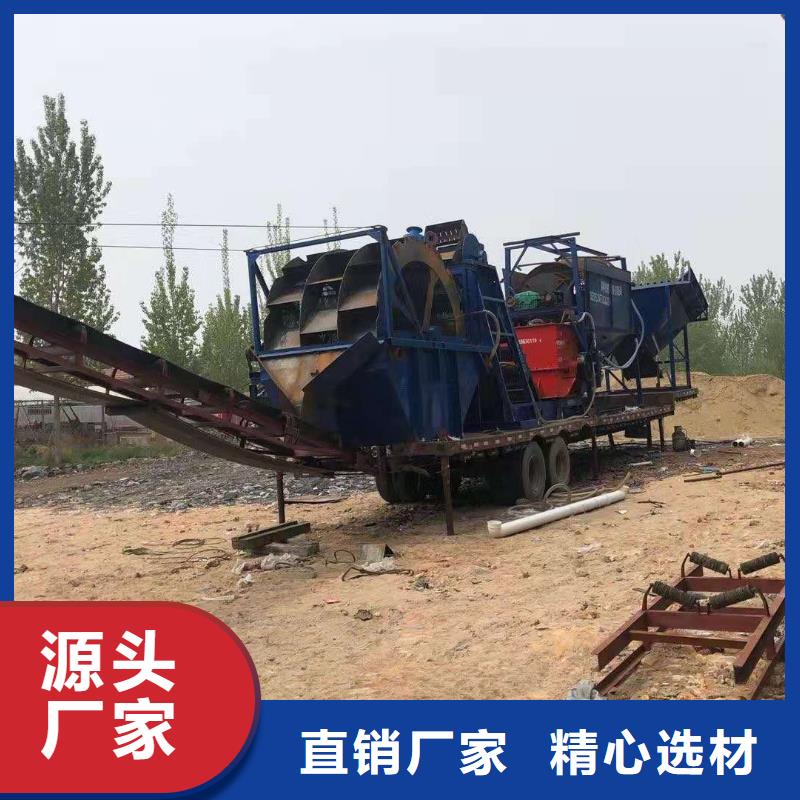 洗沙设备多年厂家可靠