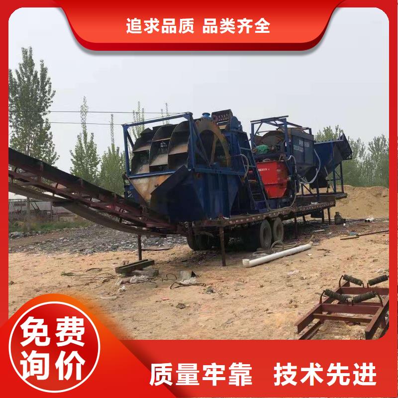 洗沙设备一站式采购方便省心