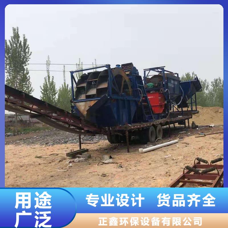 洗沙设备拒绝中间商
