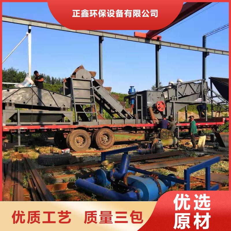 洗沙设备现货充足量大优惠