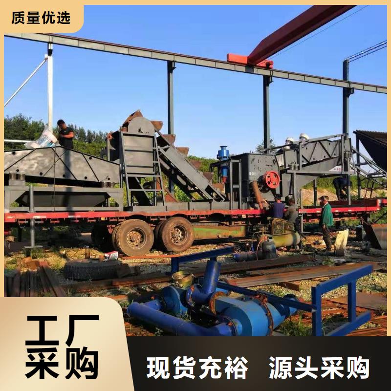 洗沙机锤石制沙机筛沙机