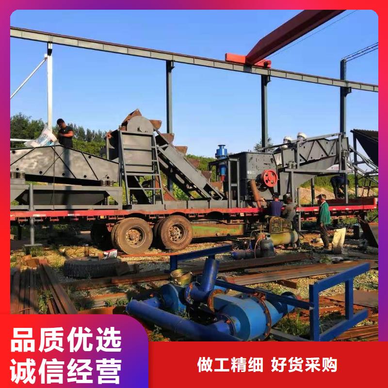洗沙设备的图文介绍