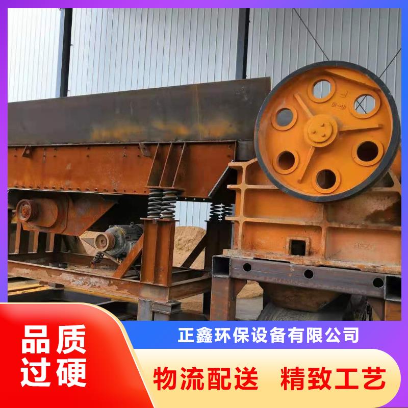 洗沙设备一手价格