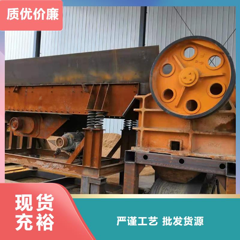 洗沙设备出厂严格质检