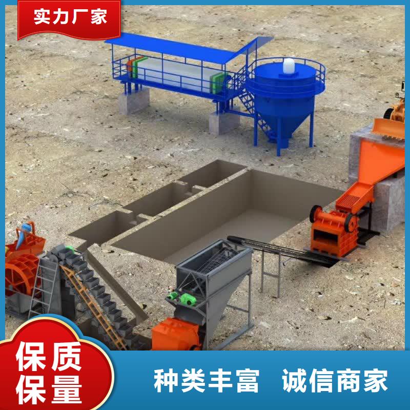 洗沙设备厂家实力大
