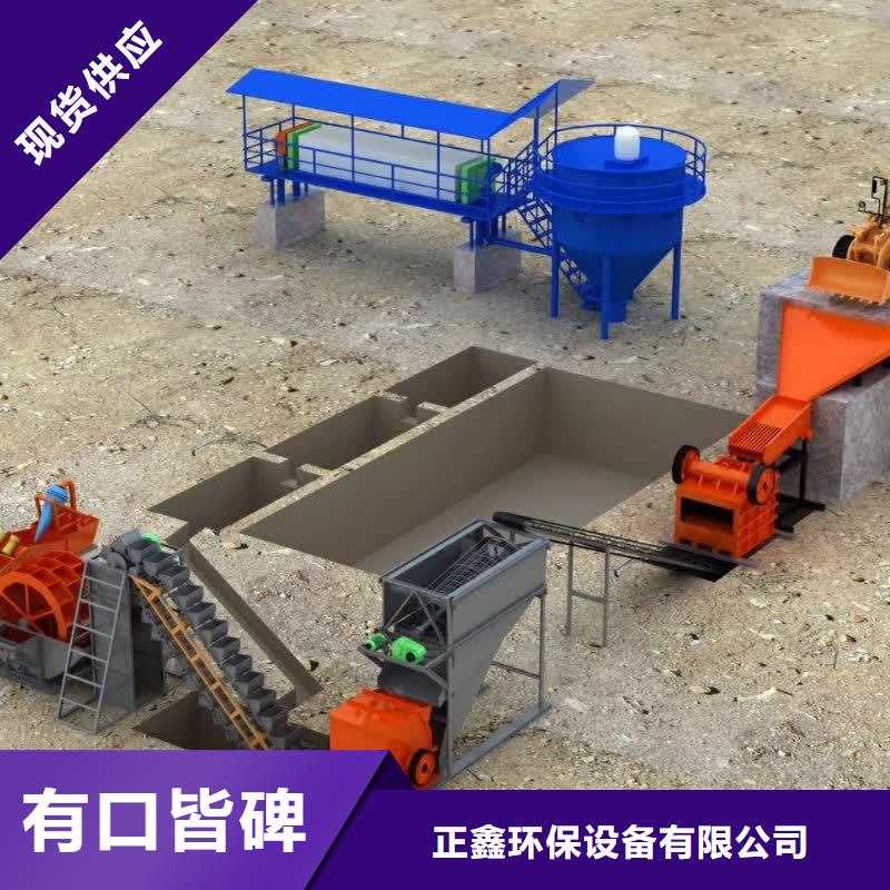 洗沙设备价格实惠工厂直供