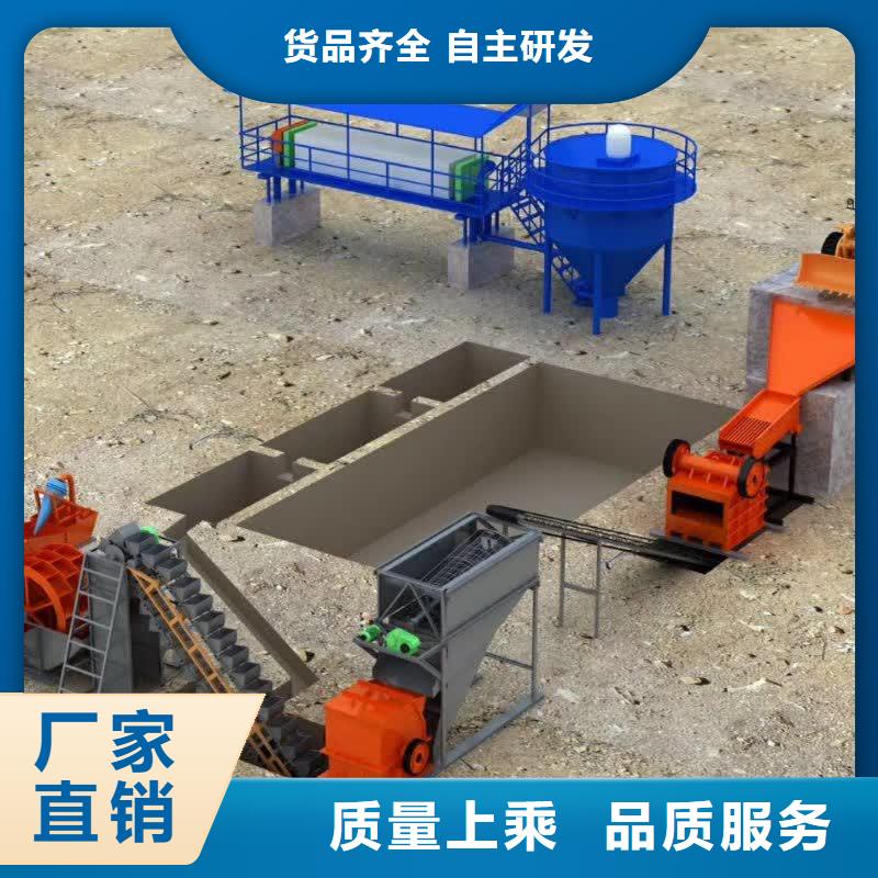 洗沙设备工艺成熟