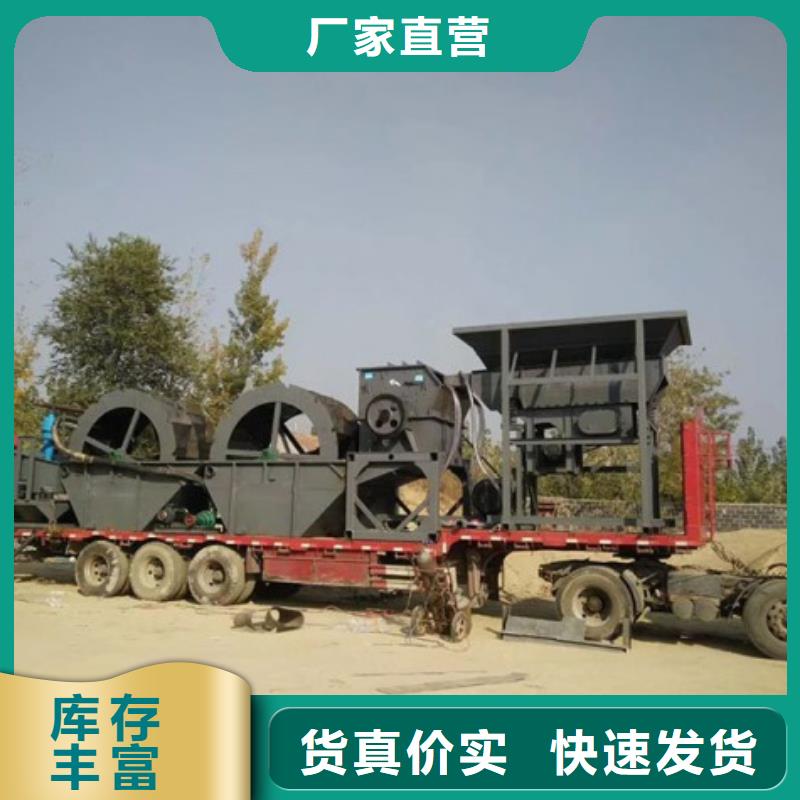 洗沙设备实力见证