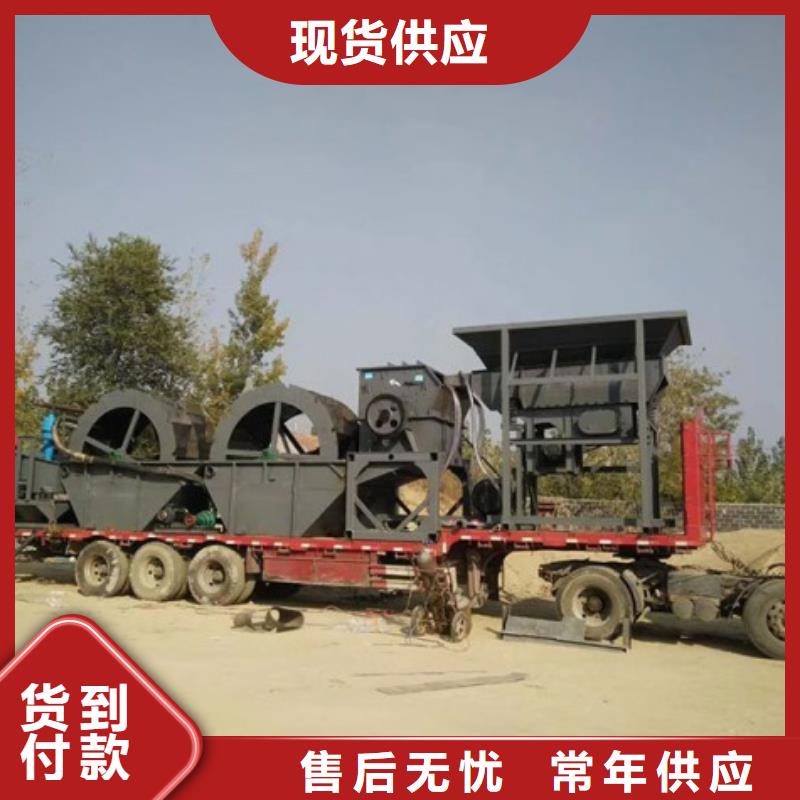 洗沙设备口碑好实力强