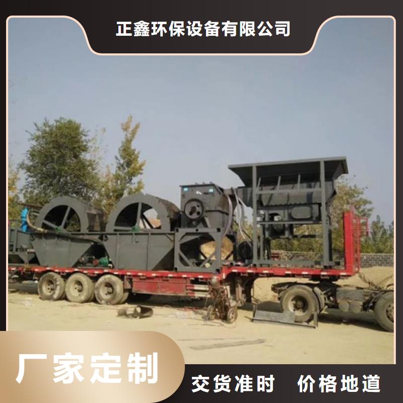 洗沙设备好产品不怕比