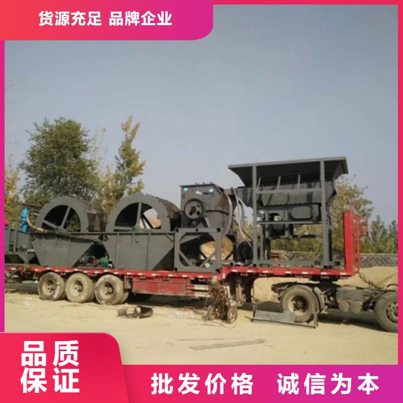 洗沙设备多年厂家可靠