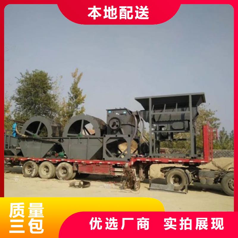  洗沙设备优选厂商