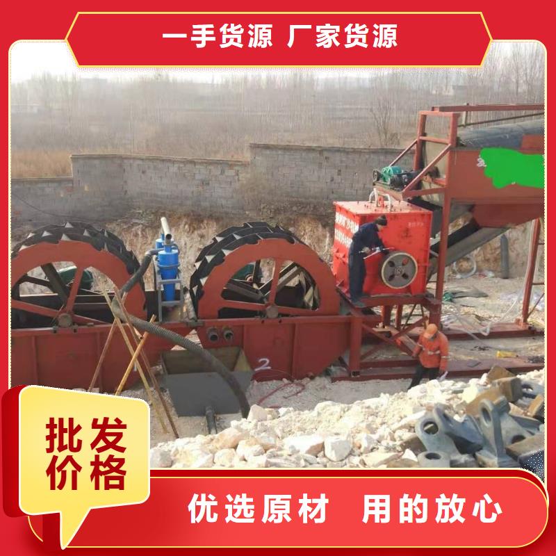 洗沙设备每一处都是匠心制作