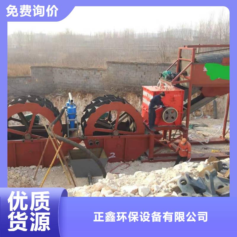 脱水筛筛吧板矿山设备简易筛沙机