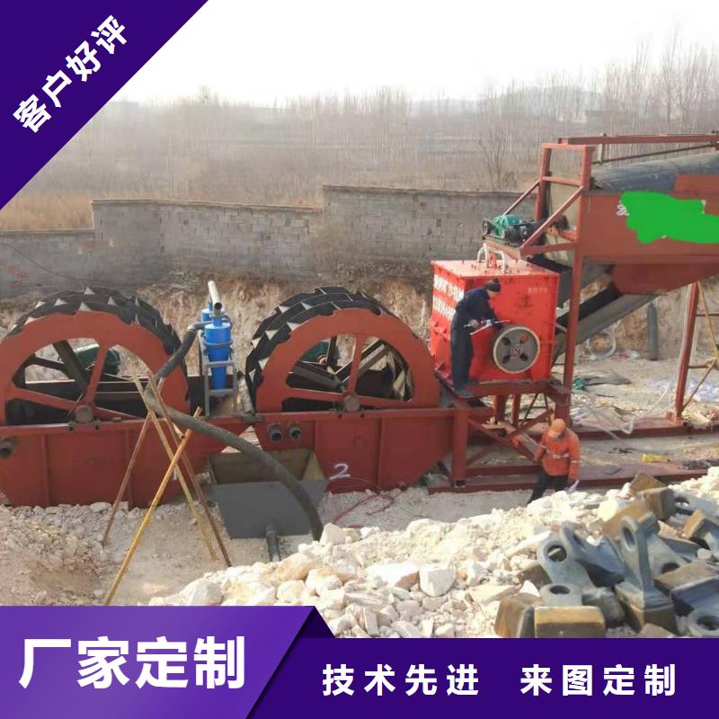 洗沙设备质量上乘