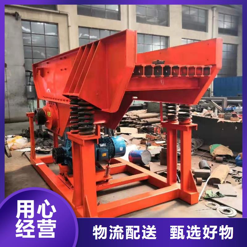  洗沙设备品质值得信赖