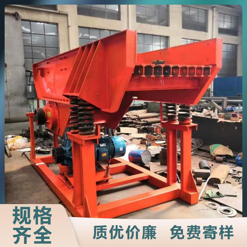 洗沙设备采购无忧