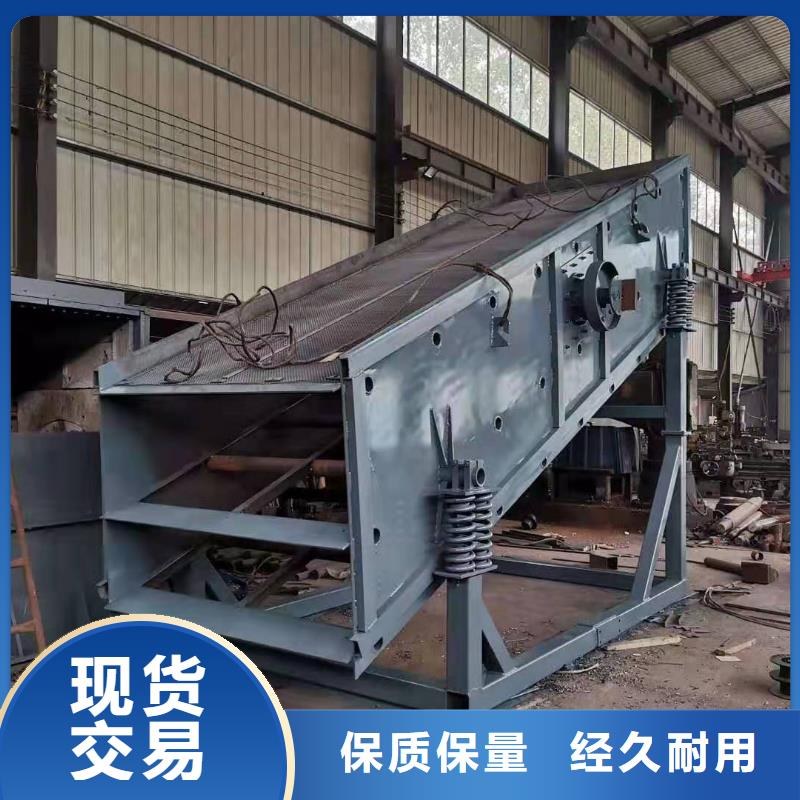 轮式洗沙机-视频-延安市轮式洗沙机-【本土】可服务区域吴起|宝塔|商洛|安康|铜川|榆林