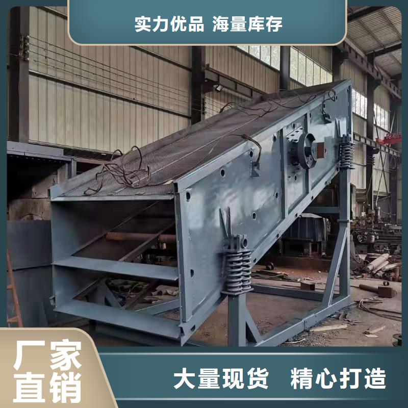  洗沙设备省心又省钱