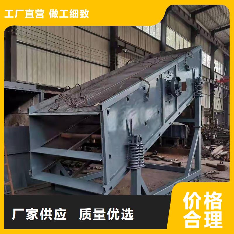 洗沙设备产品实拍