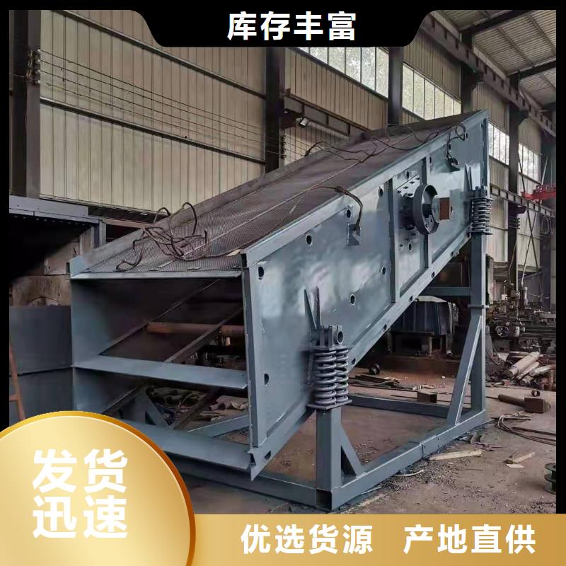 洗沙设备售后无忧