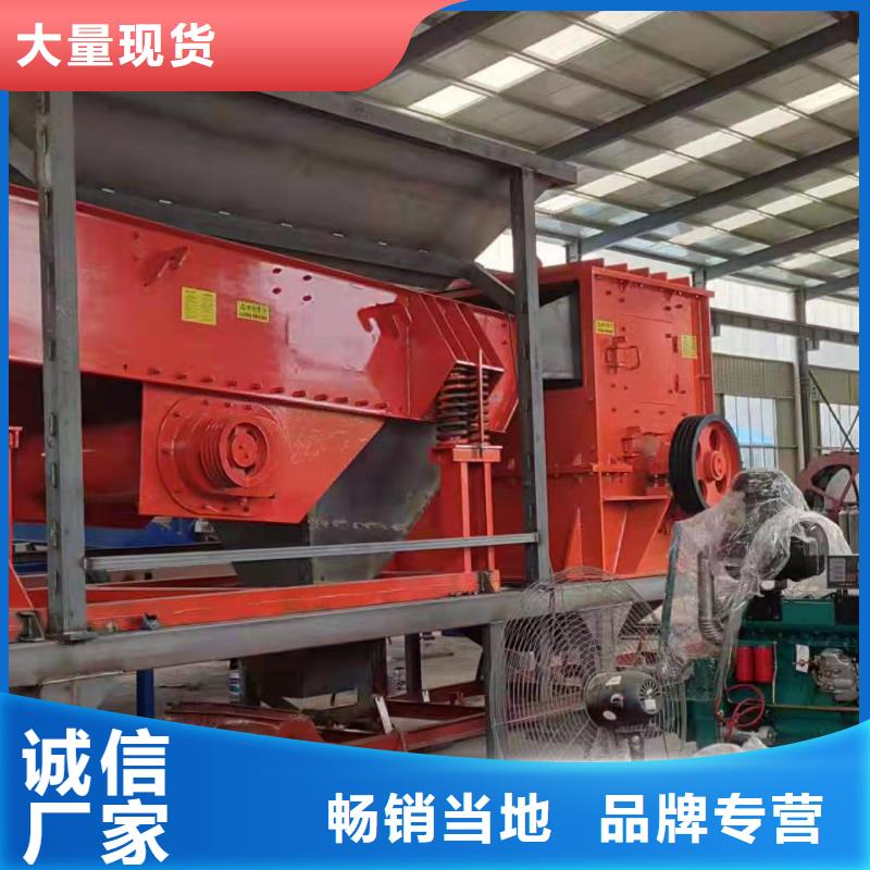 洗沙设备支持定制批发