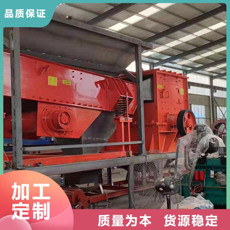 洗沙设备买的放心安兴用的舒心
