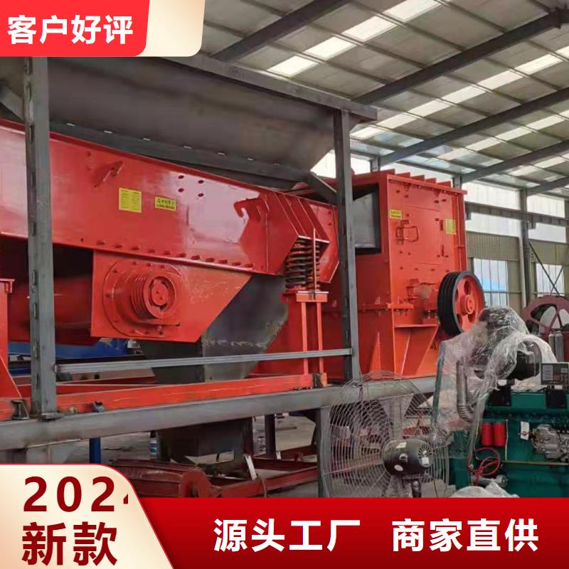  洗沙设备省心又省钱