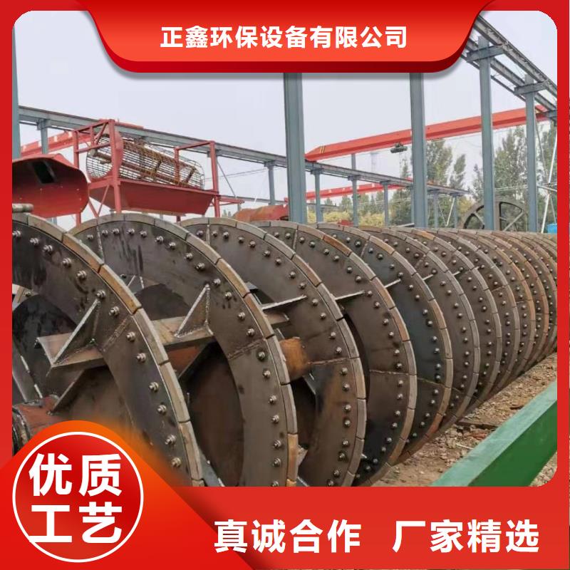 洗沙设备价格实惠工厂直供