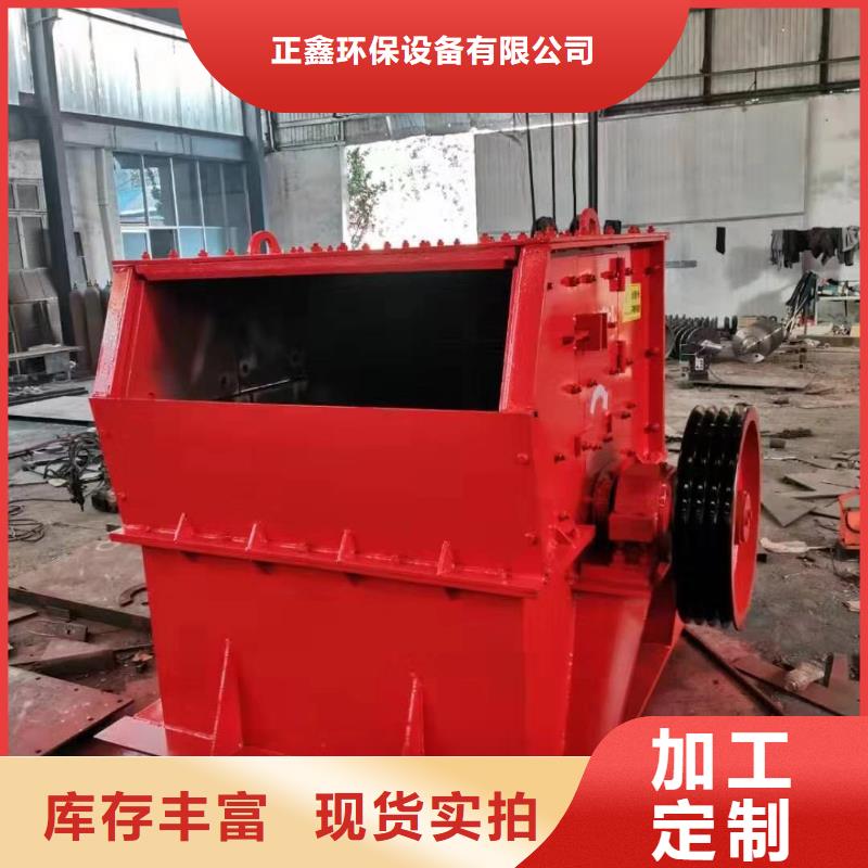 洗沙设备定制速度快工期短