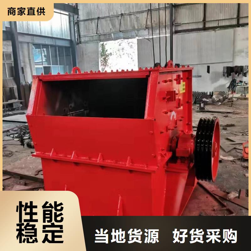 【洗沙设备】制沙设备品质信得过