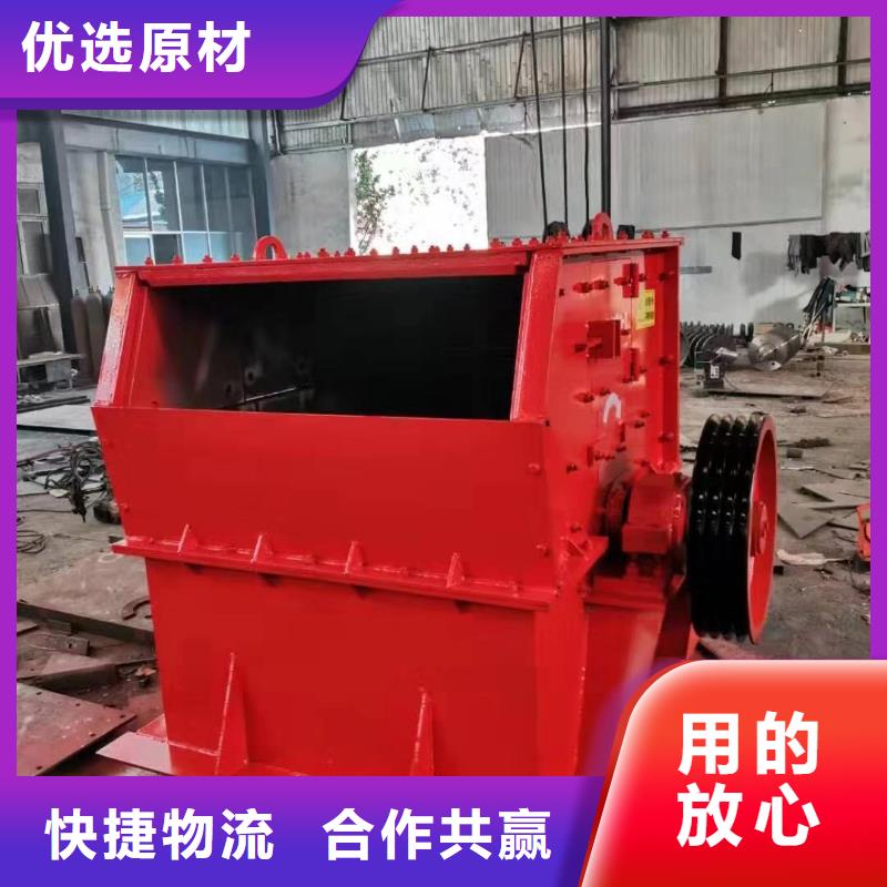 洗沙设备匠心工艺