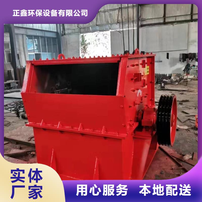 洗沙设备产地批发