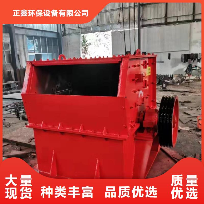 洗沙设备源头工厂量大优惠
