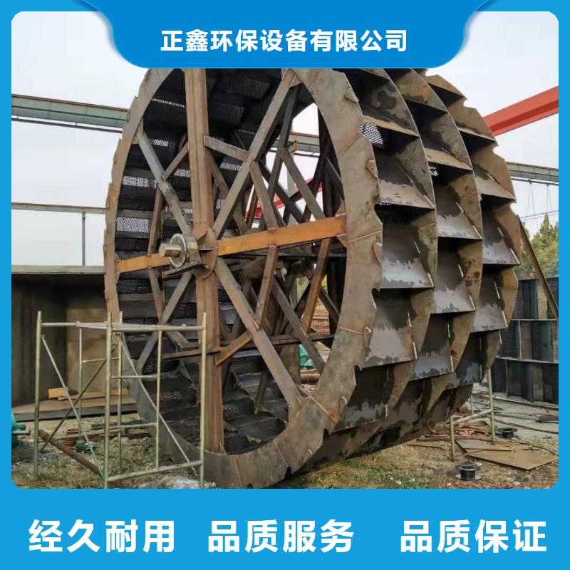 洗沙设备卓越品质保障